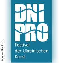 Ukrainische Klänge. Barock: Corelli trifft Bortniansky im Grazer Meerscheinschlössl